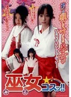 街角ニューハーフナンパ！ナンパした子がまさかのニューハーフ！？けど可愛いからそのままハメちゃいました。2