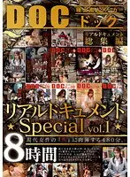 Real Document Special Vol. 01