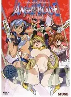 エンジェルブレイド パニッシュ 2