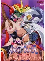 エンジェルブレイドパニッシュ！ アルティメットエディション