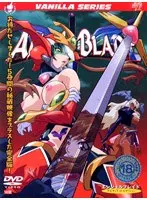 angel blade ultimate edition