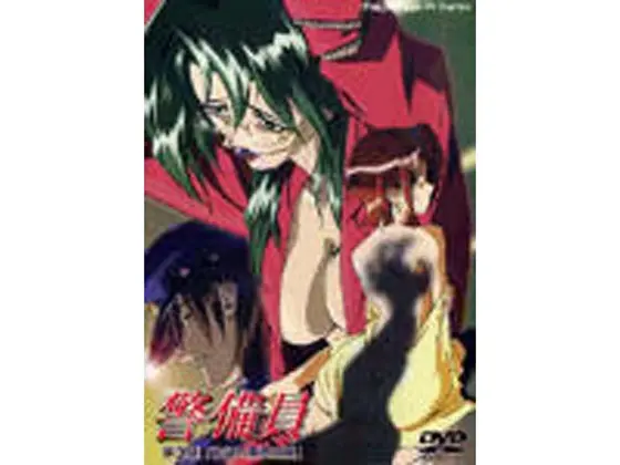 警備員 第3話 「欲望の最終巡回」