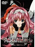 Asgard 1st Action The Prelude Of Darkness