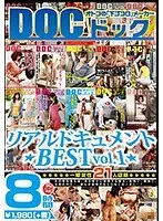 Best Of Real Documents vol. 1