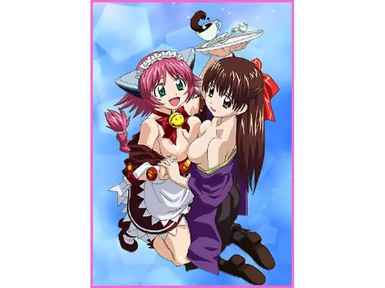 もけもけ大正電動娘 ARISA 第壱話