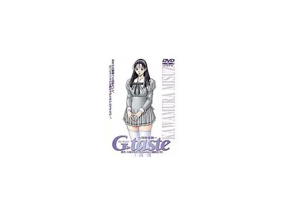 G-taste 川村美鈴