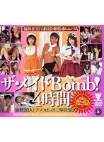 The Maid Bomb 4 Hours