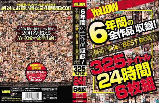 YeLLOW All 6 Years Of Collected Footage! 24 Hours of 325 Titles In The BEST BOX Set