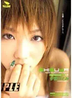 SHIBUYA Hitomi Itoh