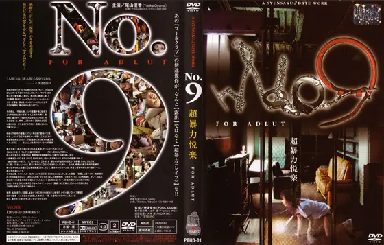No.9 V*****t Joy