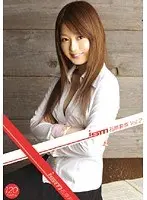 ism Rina Ishihara vol. 2