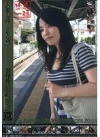Wife's Adulterous Train Trip Kichijoji