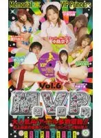 M.V.P. vol. 6