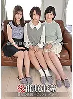 [Best Hits] Post-addiction Group Law - Principle - [Outlet]