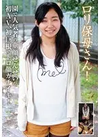 【ベストヒッツ】ロリ保母さん！園で人気者の童顔せんせいが初AV、初巨根でトロ顔ガチイキ！【アウトレット】