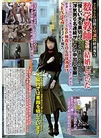 [Best Hits] 2,920 days of masochistic training progress report The 26-year-old math teacher was married [Betrayed her kind husband] Unable to control her abnormal sexual desire [Begged for 6 cheating men to cum inside her] She has been completely dominated as a sexual processing woman in a circle group for 8 years, and even now that she is a new wife, she still has 6P sex and is drenched in body fluids... [Outlet]