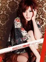 Kirara Asuka BEST Hi-Def Collection vol. 2