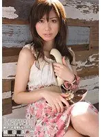 【ベストヒッツ】絶対に声我慢しなきゃダメ♪ 横山美雪【アウトレット】