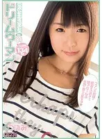 【ベストヒッツ】ドリームウーマンVol.94 つぼみ【アウトレット】