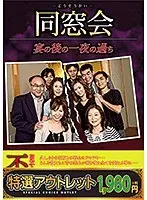 ALL NUDE Shinna Nakamori (Blu-ray Disc)