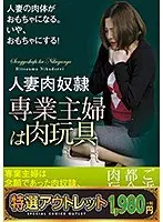 ♀ Shin Arina (Blu-ray Disc)