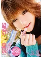 【ベストヒッツ】SINGLE BEST 10 月野りさ【アウトレット】