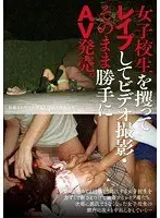 S1 20th Anniversary Commemorative Film - Japan's No.1 Actress Maker S1's Best 12 Hours and 100 Performances in 42 titles, the best-selling titles in the entire history of the company (Blu-ray Disc)