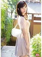 【ベストヒッツ】わたし、犯●れにゆきます。〜弟を愛してしまった姉編〜 天使もえ【アウトレット】