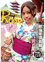 巨大マラ黒人と小さなオメコの日本人