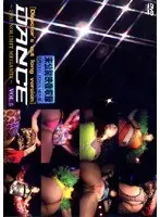 DANCE -1993 NOLIMIT MEGAMIX- vol. 5