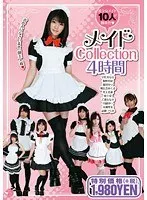 Maid Collection 4 hours