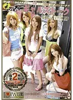 ギャルズトーク SP 【DISC.2】