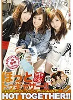 HOT TOGETHER！！ 14