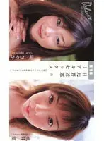 Female teacher who was Nakadashi'd -Rape in the school circle- Natsumi Kitahara