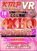[VR] 4K HQ SUPER BEST 2 Overwhelming Real Works Gathered Here!!