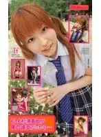 If Miyu Sugiura Was My Girlfriend...