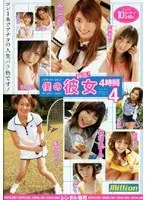 Best Selection! My Girlfriend 4 Hours 4