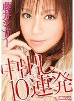 フェラチオ株式会社 エロ尻課 2 （ブルーレイディスク） （BOD）