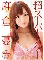 Things That Happen In A Massage Parlor [Extra Edition] If There Really Was A Massage Parlor Like This, I'd Go There Twice A Week