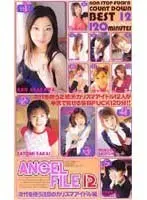 ANGEL FILE 12 Charisma Idols That Will Carry In The Next Era Collection