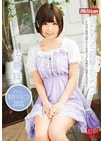 One-Year Anniversary Of Her Debut - Sex While Staring At The Camera The Whole Time Kizuna Sakura