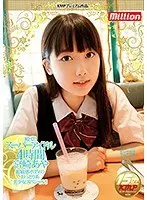 殿堂！スーパーアイドル4時間 宮崎あや