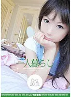 Lives Alone Hina