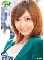 噂の激カワ女子大生 （DOD）