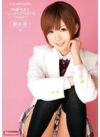 可愛すぎるショートヘアコスプレ 麻倉憂