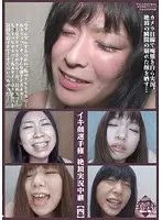 Great Face Competition; Climax Live Coverage (4)