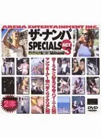 ザ・ナンパSPECIALS ACT3 （DOD）
