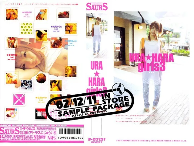 URA HARA girls 3