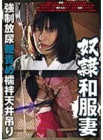 Pleasure-starved sex monsters seriously fuck each other to climax! The 4 hours of hot max lesbian battles in which they devour each other so fiercely that their pussies become stupid!