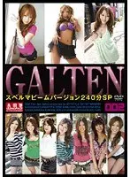 GALTEN 002